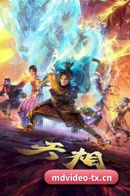 打造更加丰富的影视娱乐内容矩阵 - 多运动项目内容板块